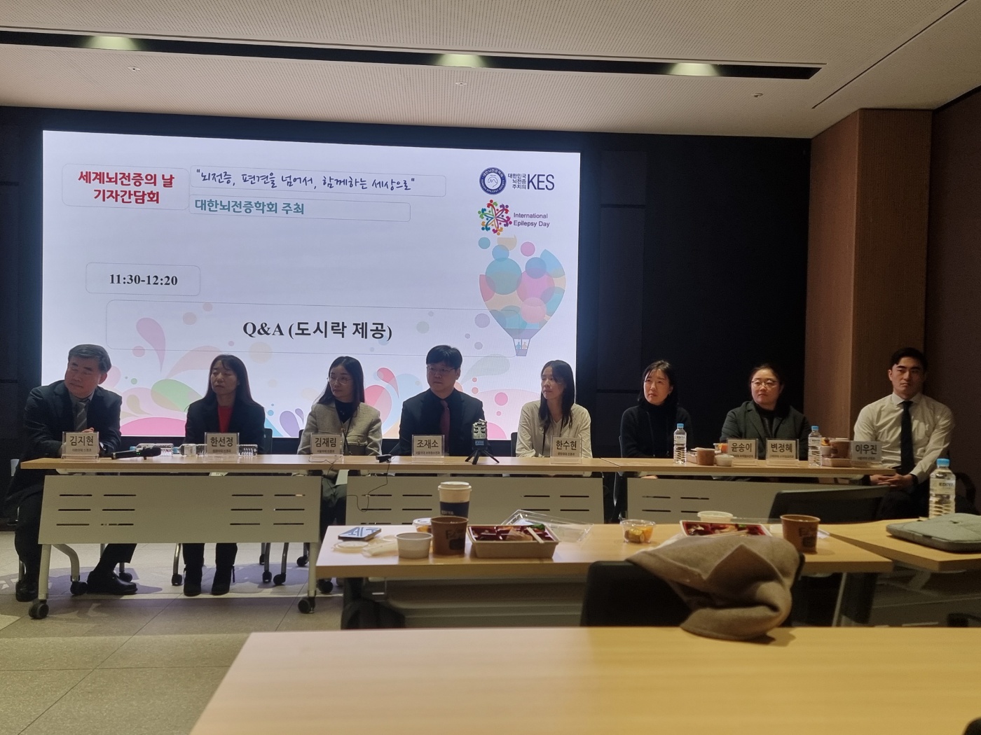 뇌전증 신약 도입 지지부진…“1936년에 나온 약 아직도 써”