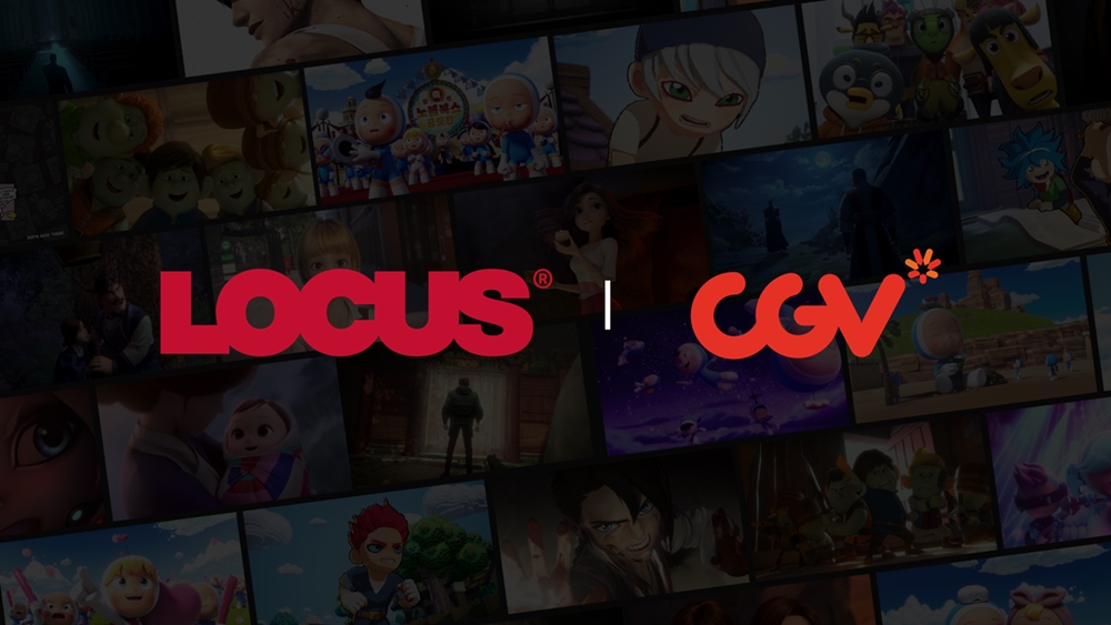 CJ CGV, 로커스와 업무협약 체결…“혁신적 콘텐츠 생태계 구축”