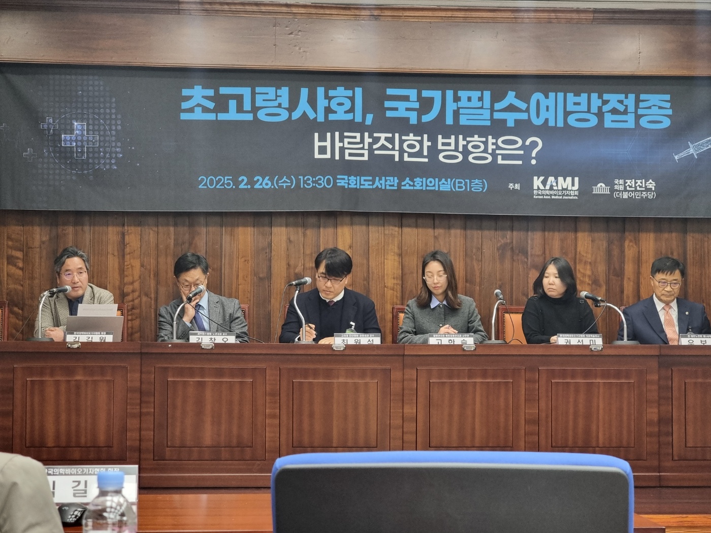 고령층 백신 사각지대…국민 56% “NIP ‘PCV 폐렴구균 백신’ 추가해야”