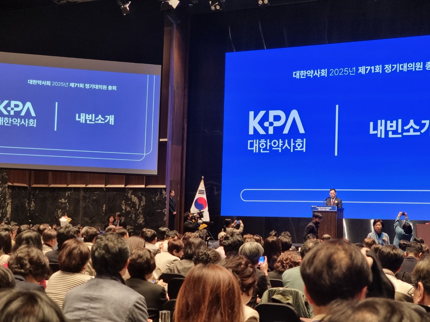 “약국에 약이 없다…의약품 품절 종합대책 필요”