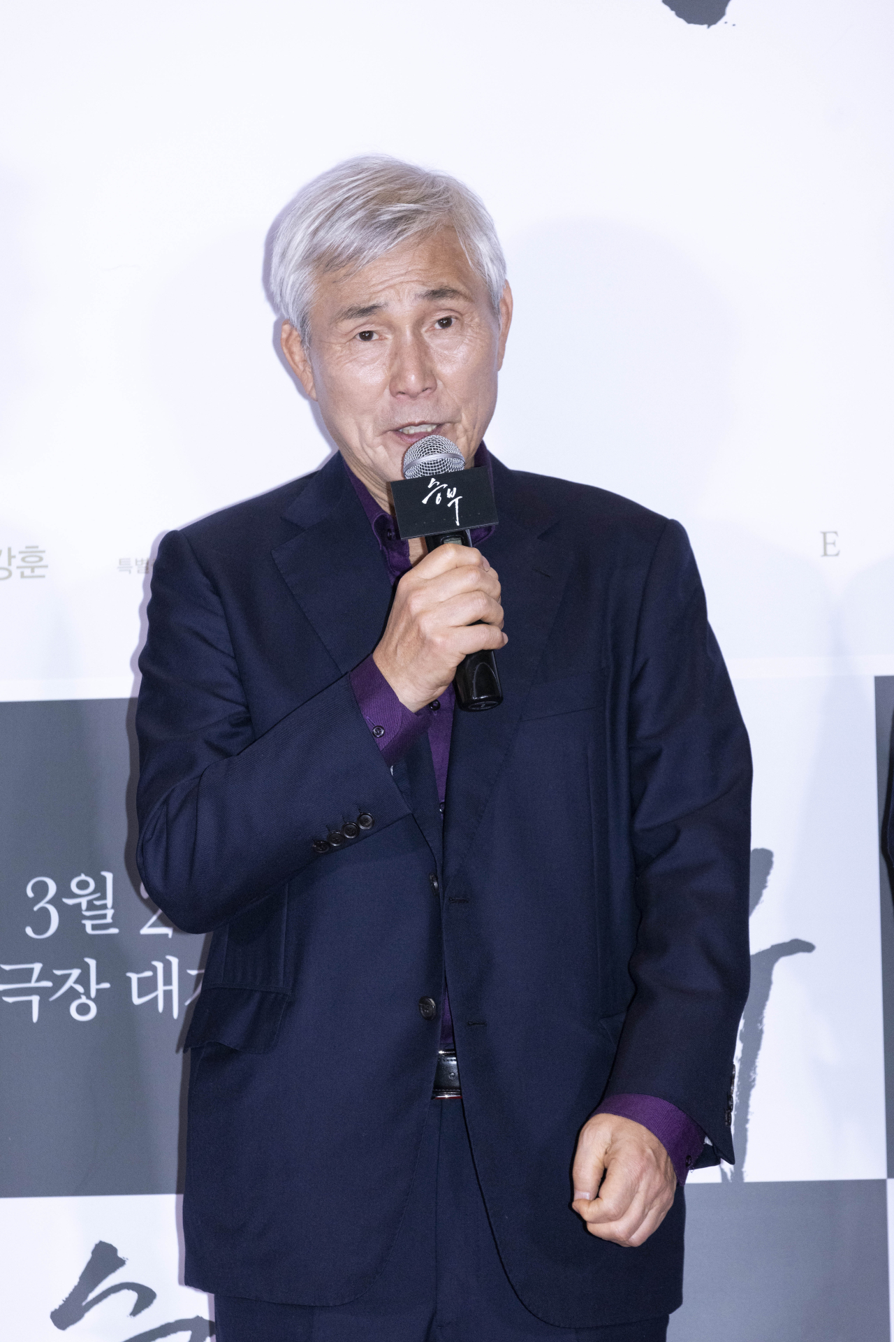 영화 ‘승부’ 실제 주인공, ‘바둑 황제’ 조훈현 “이병헌 연기에 감탄”