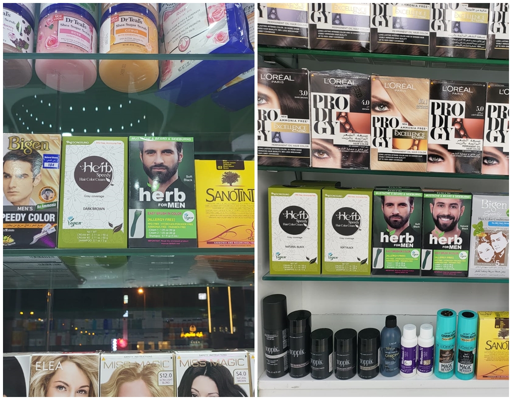 동성제약, 비건 염색약 ‘허브’ 쿠웨이트 약국체인 입점