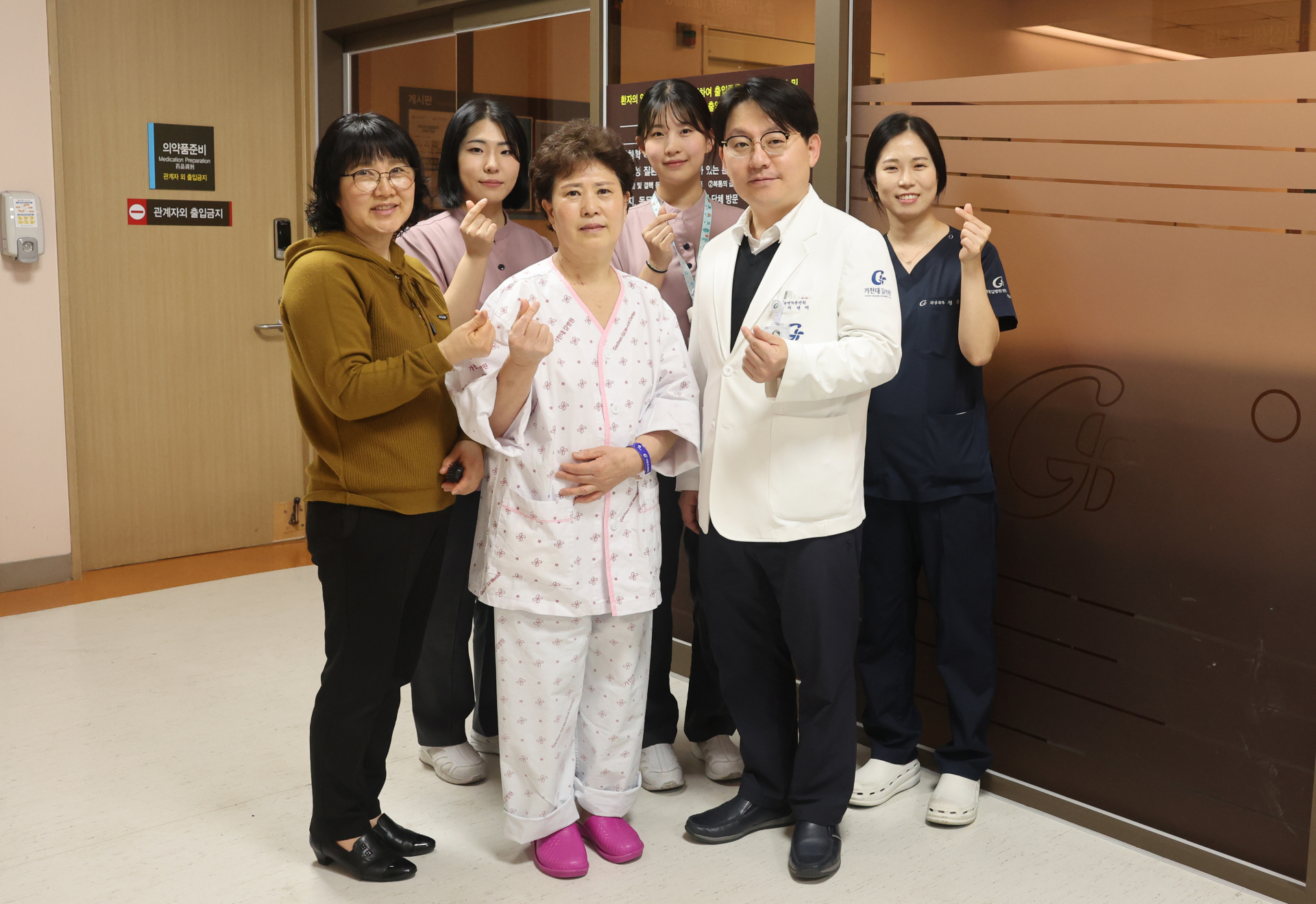 길병원 닥터카, 교통사고 ‘간 파열’ 중증외상환자 살려