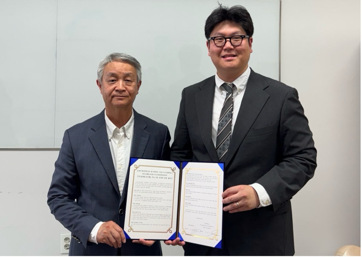 제이앤피메디, 동국대와 바이오헬스 인재 양성 협약