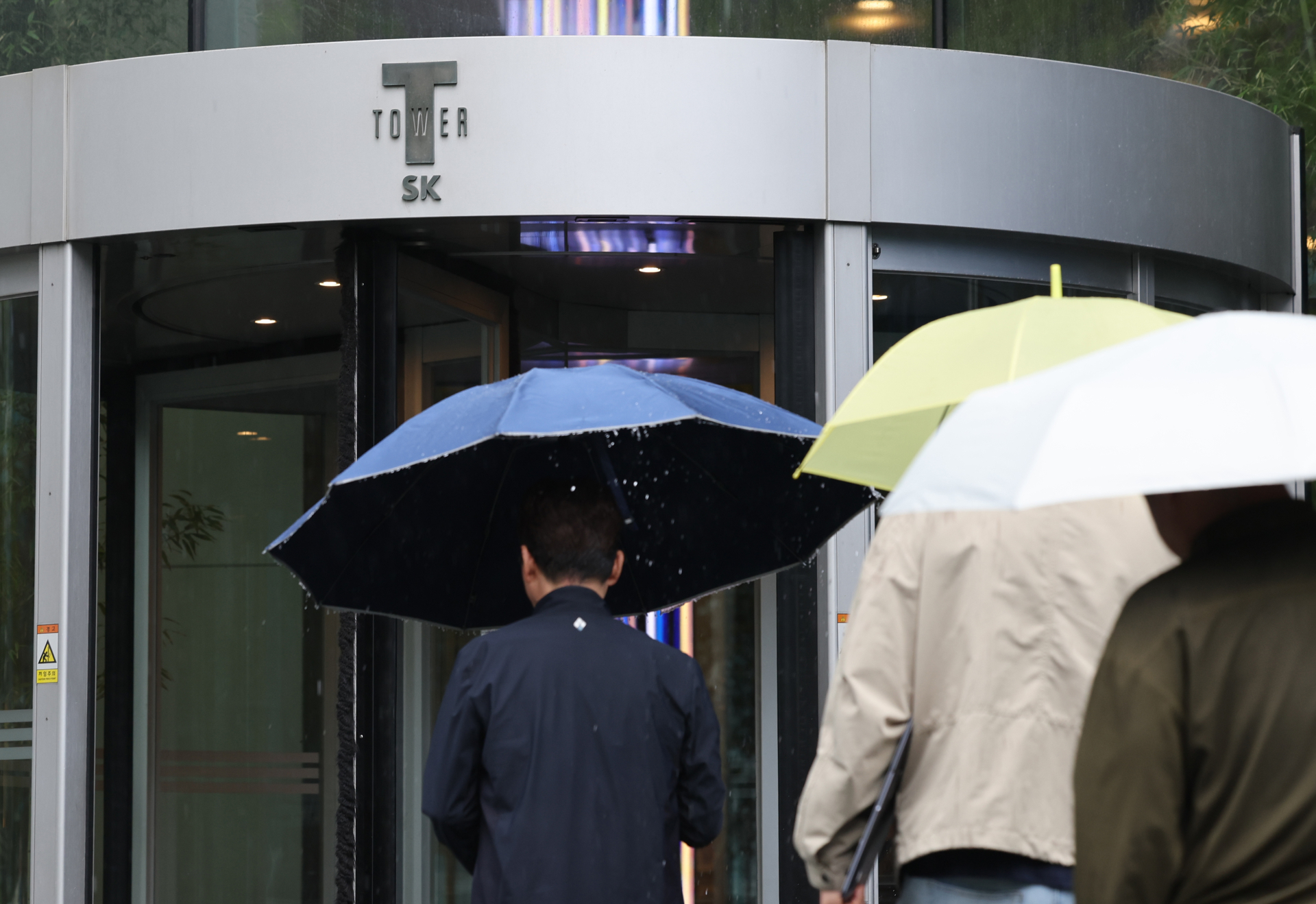 고객정보 해킹된 SKT…조사 당국도 “유출 규모 알 수 없어”