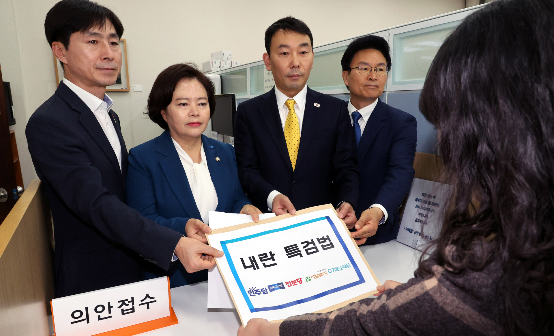 민주 등 5당, ‘더 센’ 내란·김건희 특검법 발의…대선 이후 처리 방침