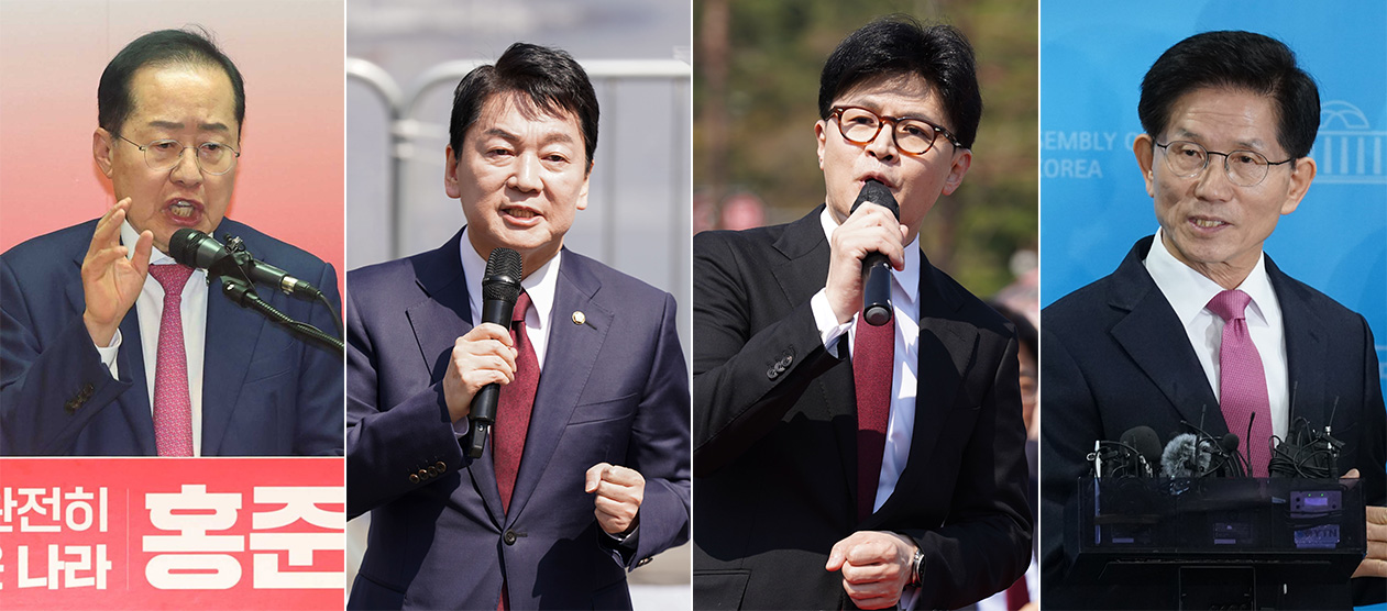 국힘 빅4, ‘尹 파면’ 대국민사과 공방…‘한덕수 차출론’ 거리두기