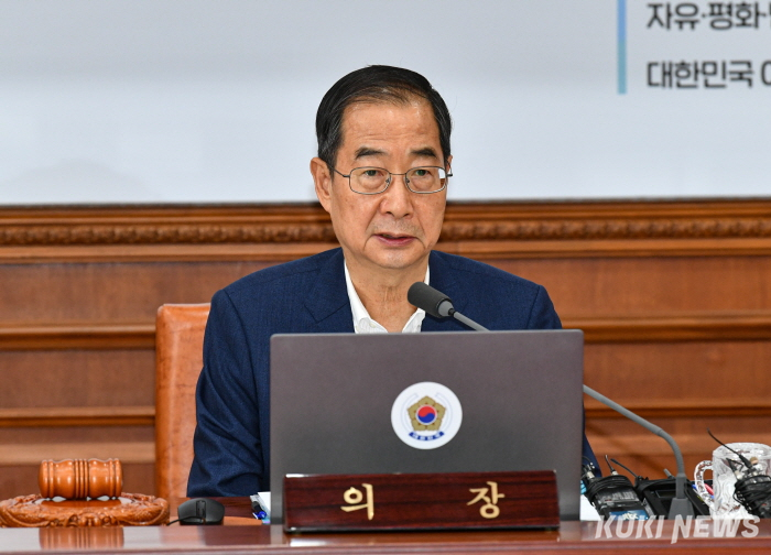 한덕수, ‘SKT 유심 해킹사고’ 긴급 조치 지시