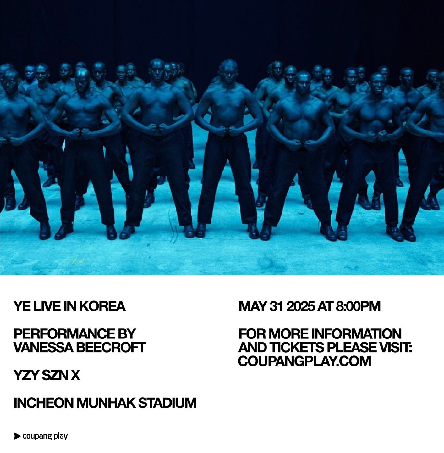 ‘쿠팡플레이와 함께하는 칸예 웨스트 내한 콘서트’…신규 앨범 첫 라이브 선보인다