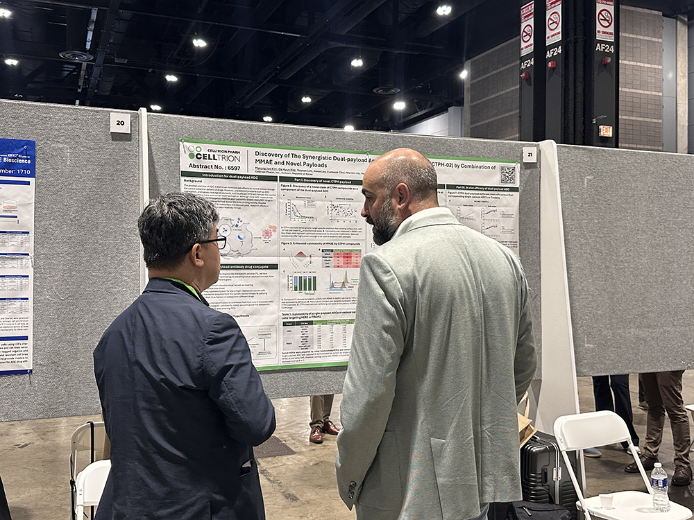 셀트리온제약, 美암학회서 ADC 이중 페이로드 기술 첫 공개
