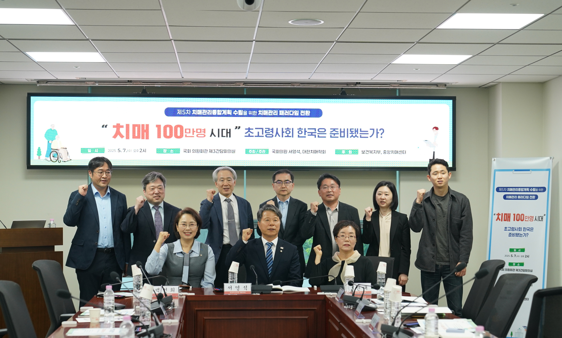 치매 100만명 시대, 비용 부담도 눈덩이…“정책 패러다임 바꿔야”