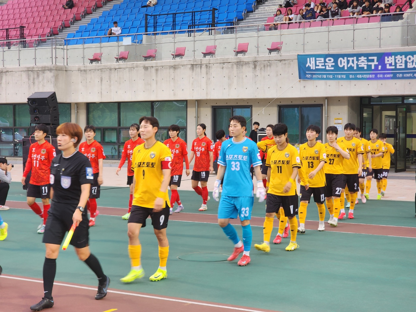 새로운 여자축구, 변함없는 열정…2025 WK리그 12라운드 이모저모