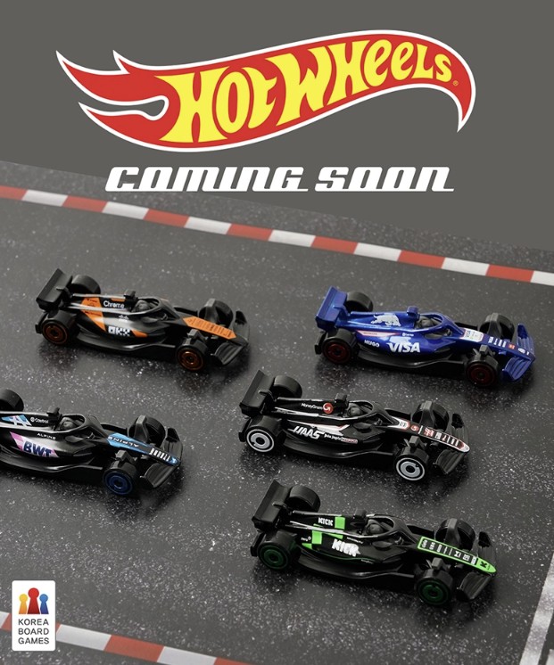 코리아보드게임즈, 마텔과 ‘핫휠’ 국내 유통 파트너십 계약 체결