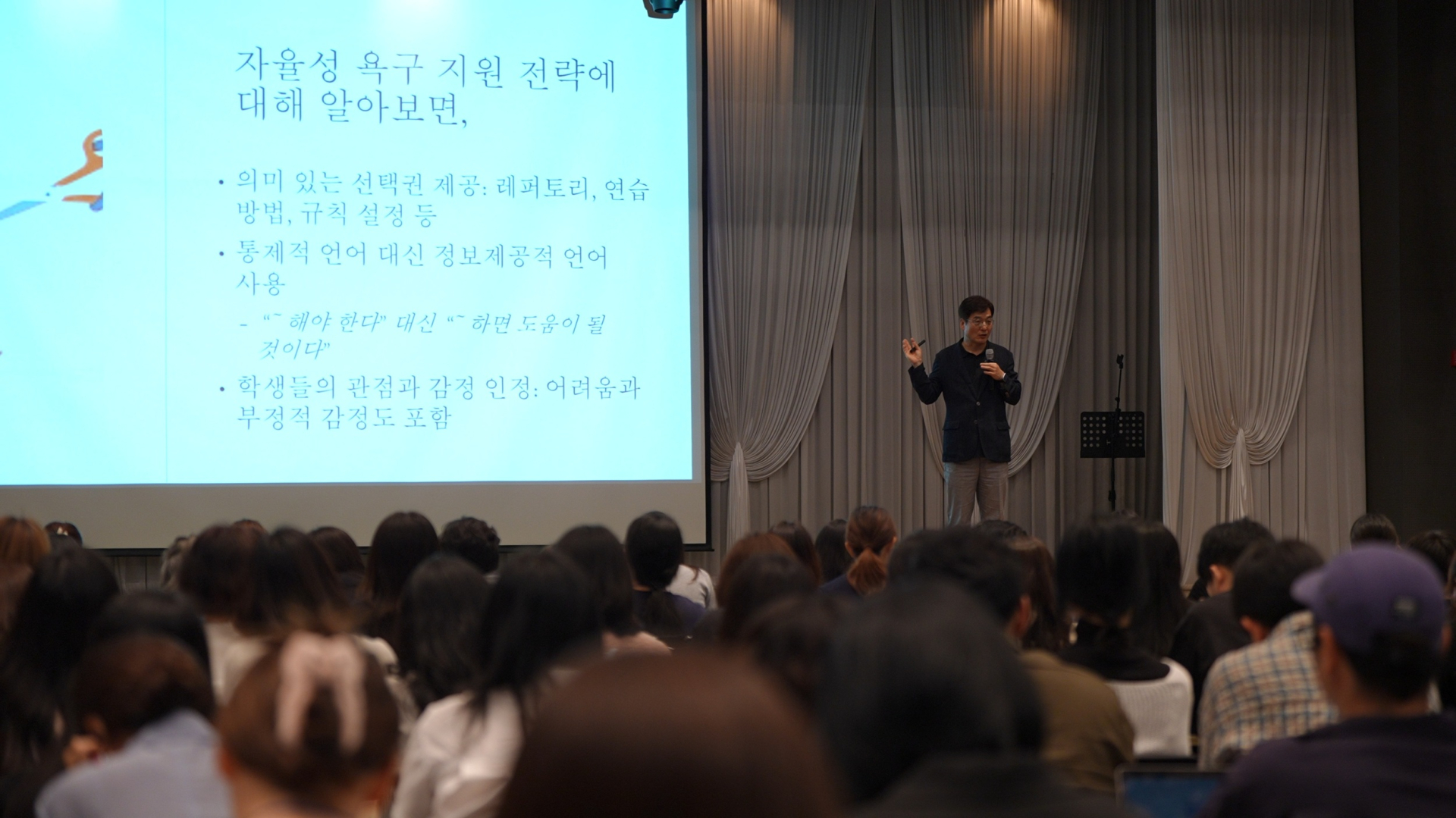 ‘함께 꿈꾸는 예술, 서로를 잇는 시간’…교육진흥원, ‘2025 꿈의 예술단’ 워크숍 성료