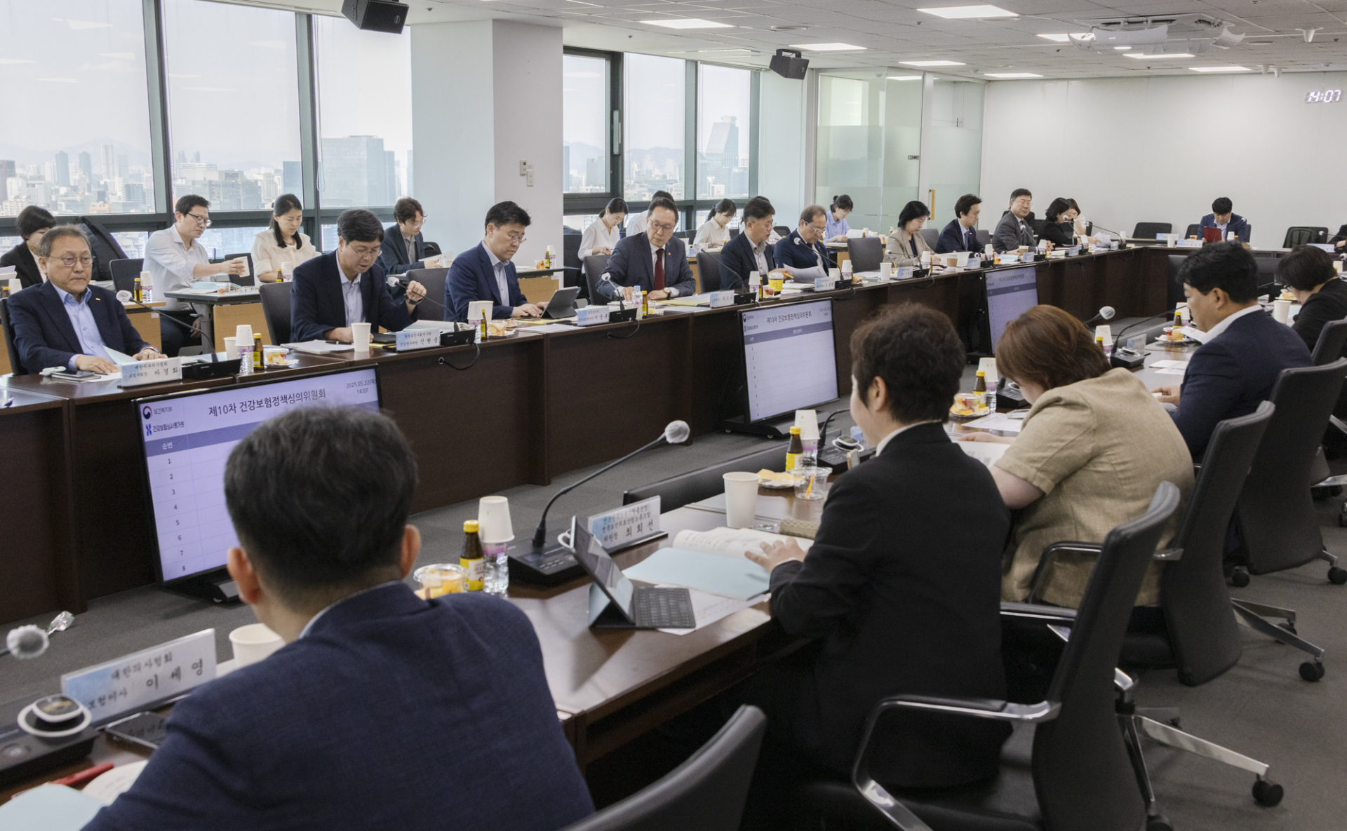 도수치료 ‘표준가격’ 정해진다…본인부담 95% ‘관리급여’ 지정