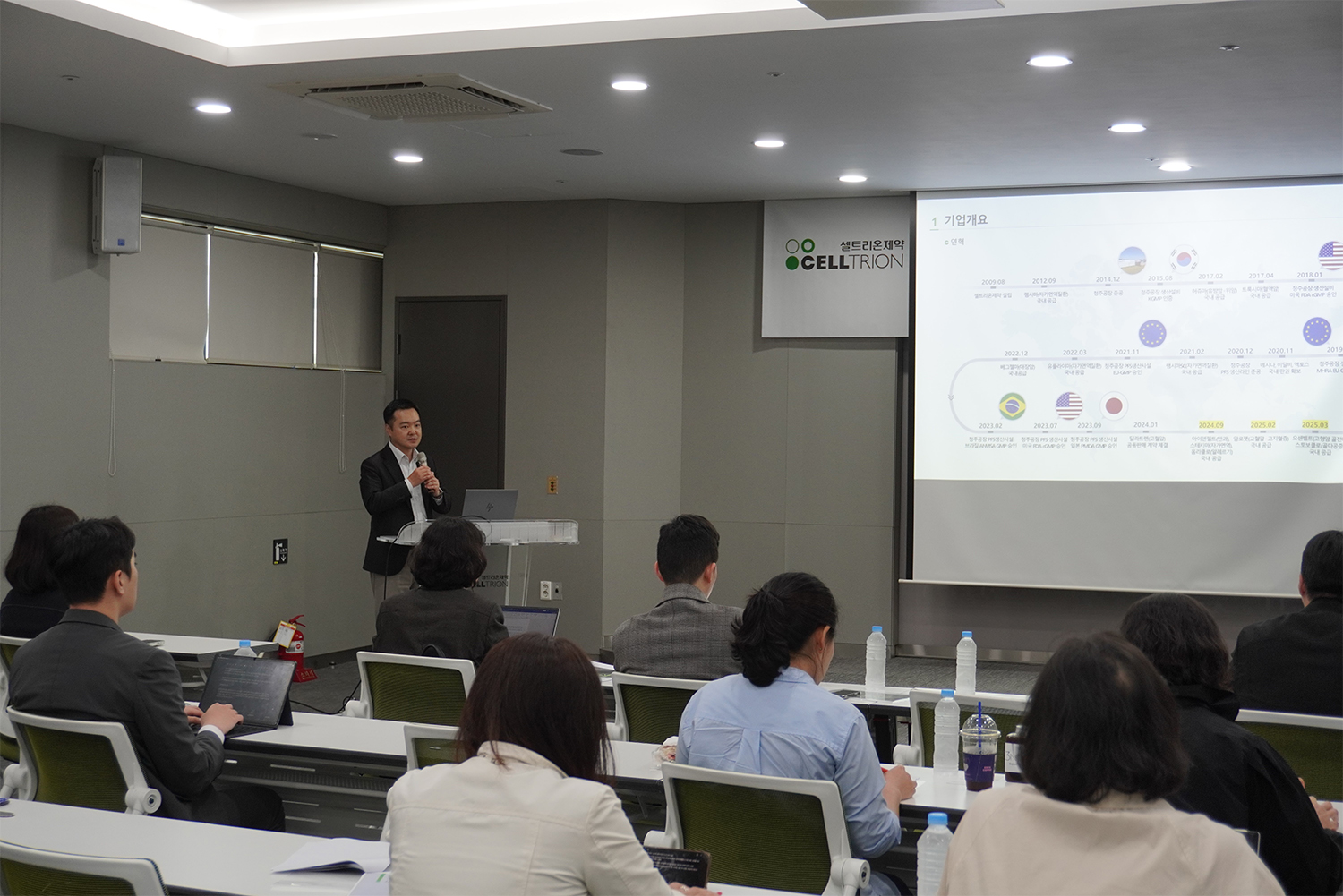 셀트리온제약, 청주 PFS 생산시설 투자전문가 투어 진행