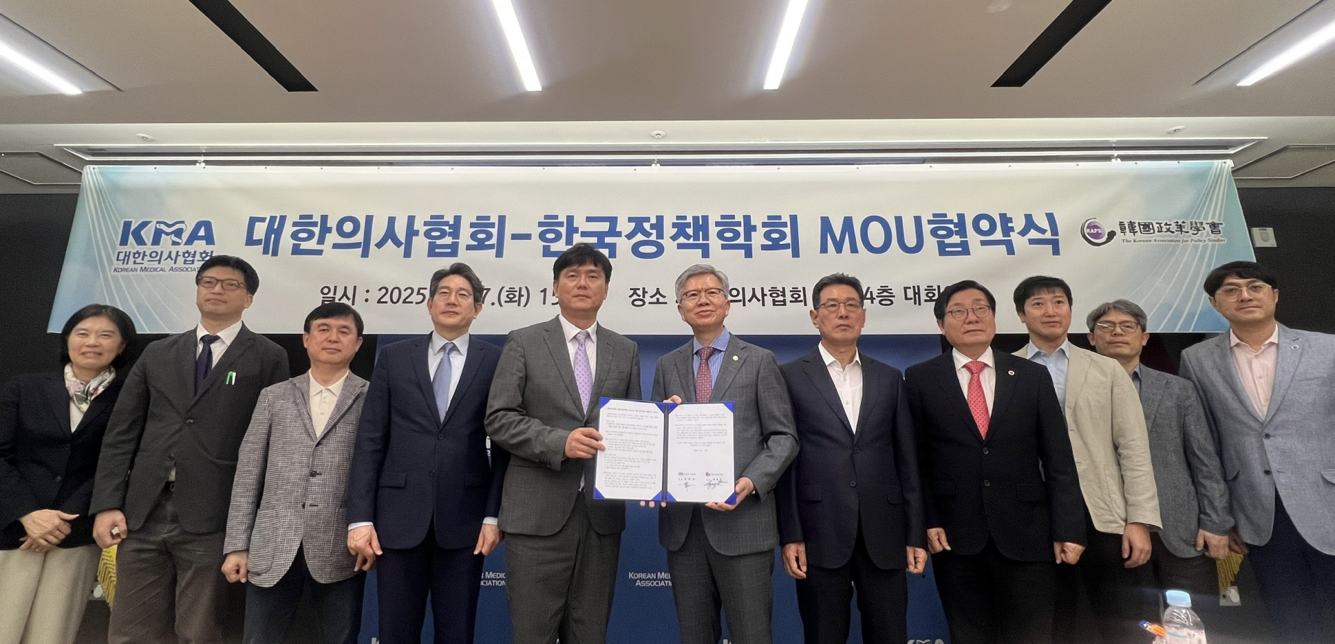 “대선 보건의료 공약 실현 가능성 낮아…의료계 의견 반영해야” [21대 대선]