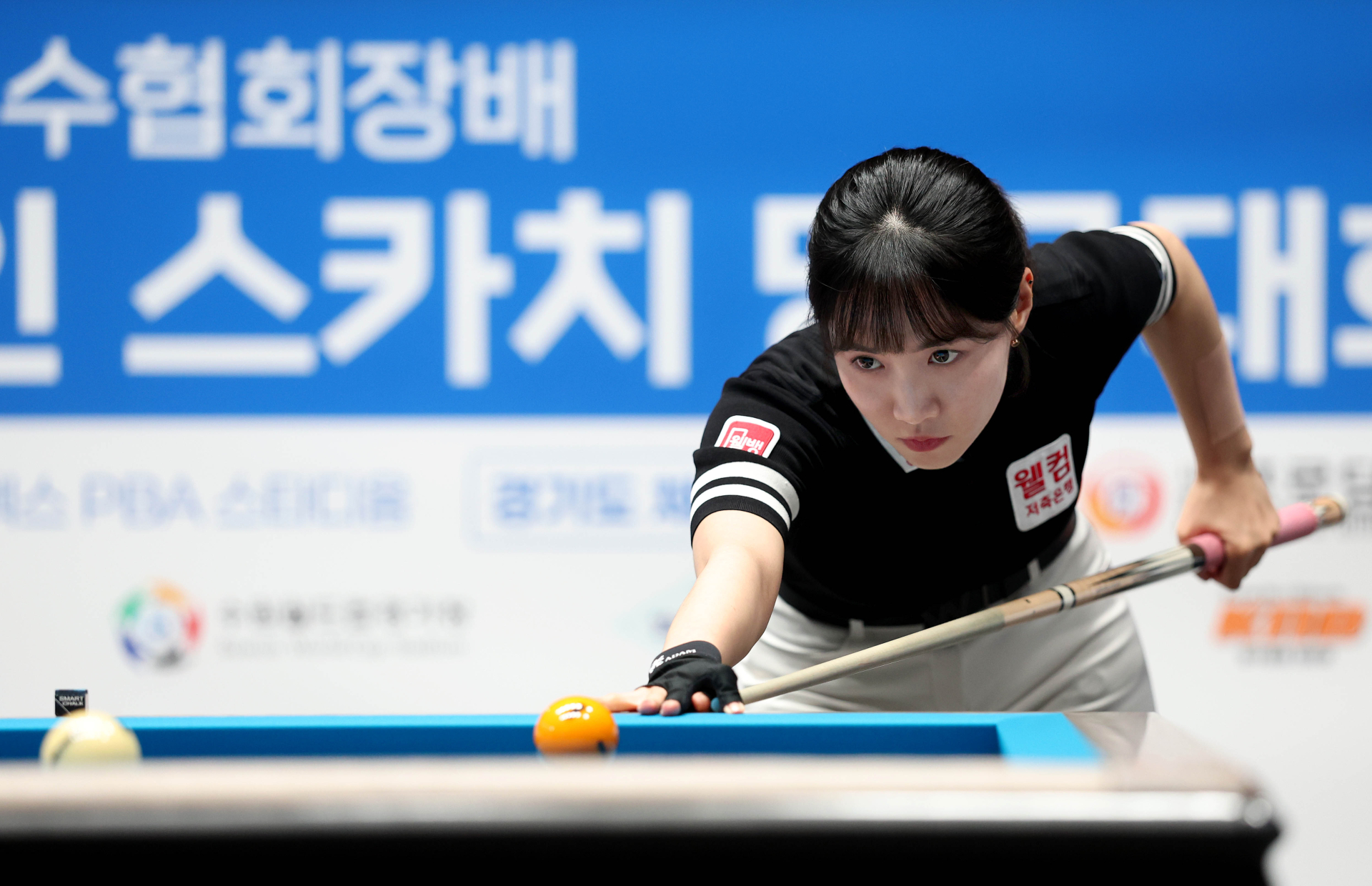 최혜미-남윤형, ‘프로-동호인 스카치 대회’ 우승 [PBA]