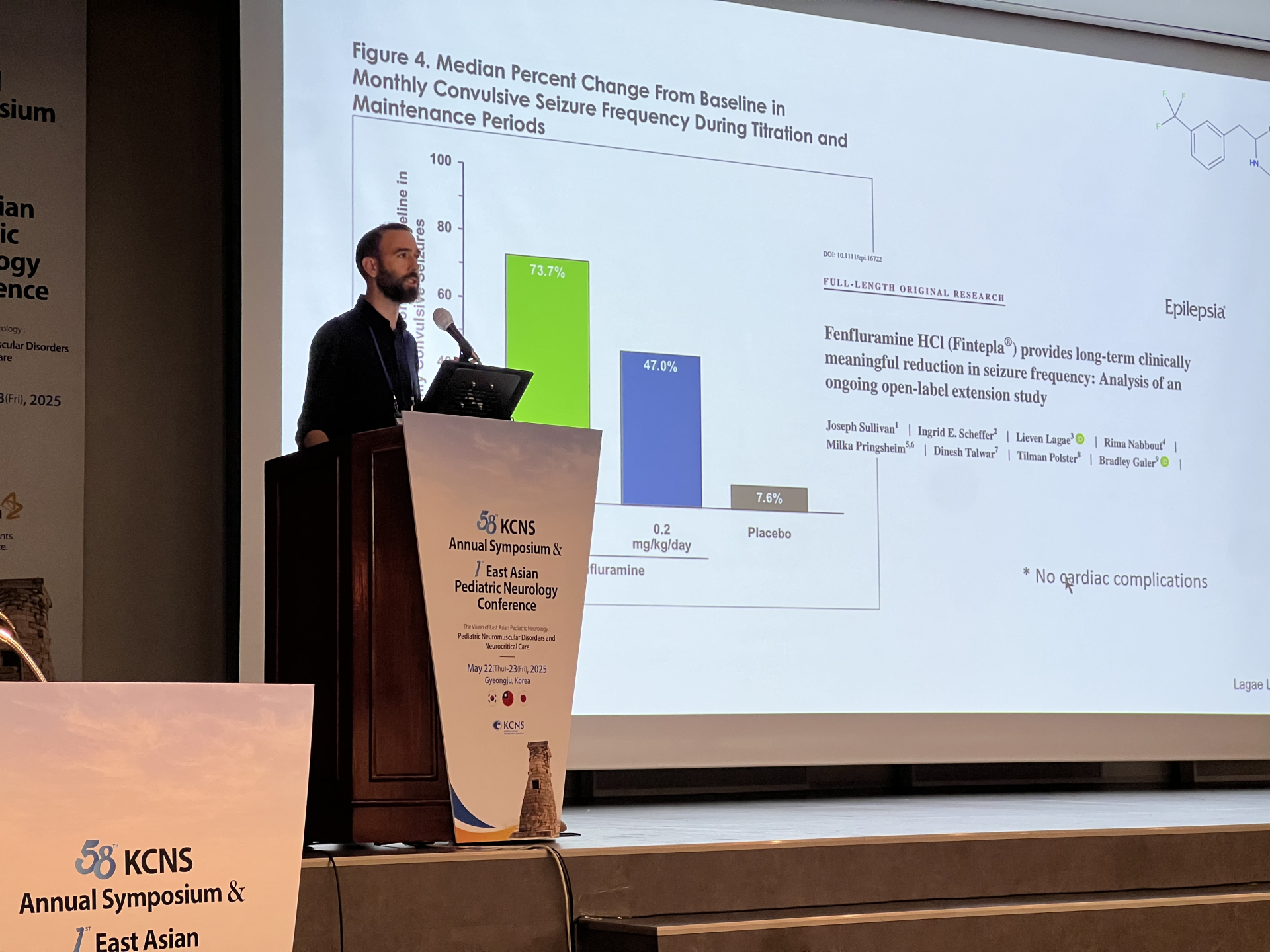 소아기 사망률 15% ‘드라벳 증후군’…“치료 선택지 넓혀야”