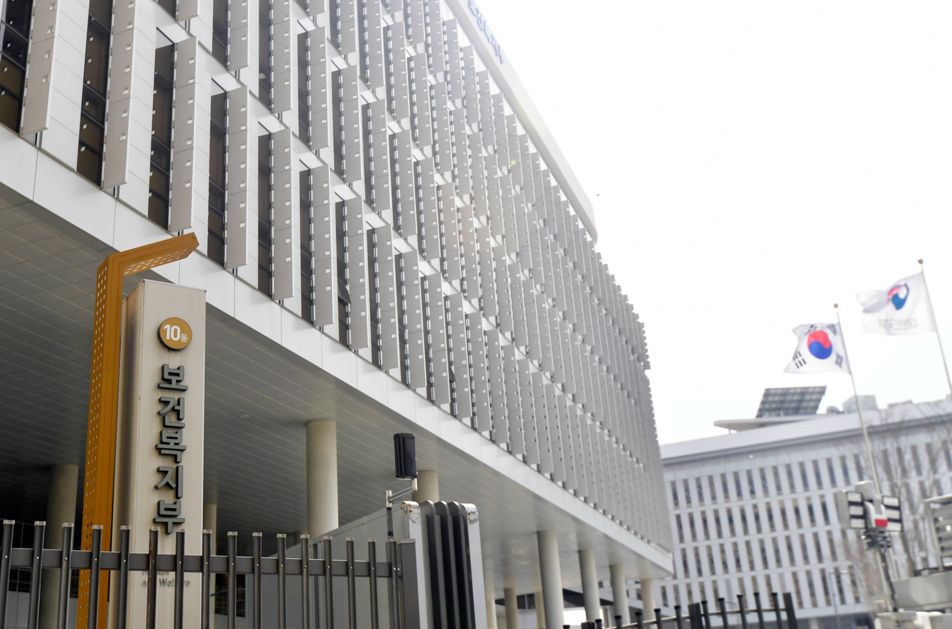 “살던 곳에서 의료·요양 돌봄”…‘돌봄통합지원법’ 시행령·입법예고