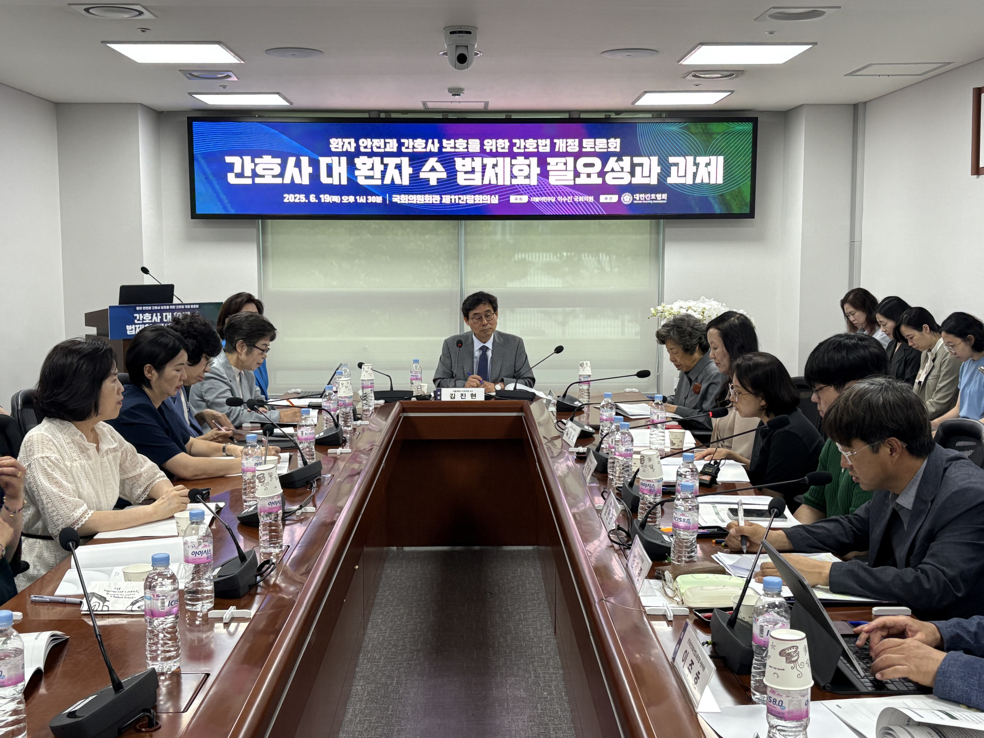 요양병원 간호사 1명당 환자 50명…“간호법에 ‘인력 기준’ 담아야”