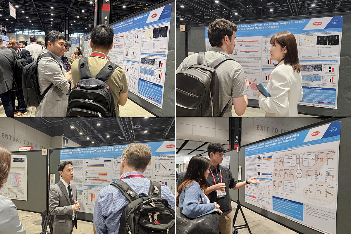 한미약품, ADA서 ‘비만치료제’ 성과 공개…“근육 유지·체중 감소”