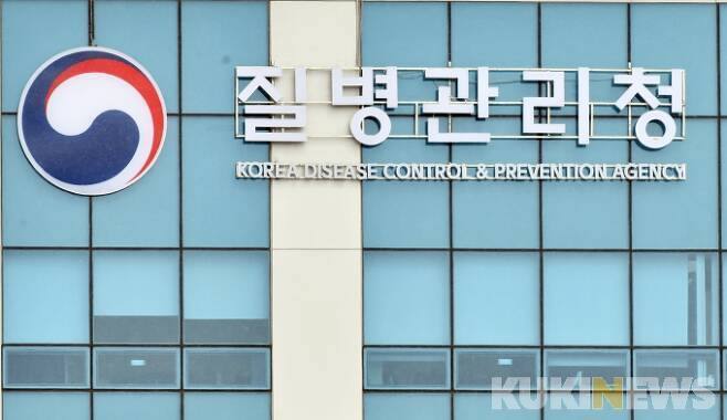 지난해 감염병 신고 54% 급증…백일해·성홍열, 어린이 중심 확산