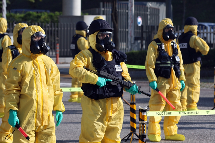 ‘경주 APEC’ 겨냥 테러 가능성…“탄저균 대응체계 강화 필요”