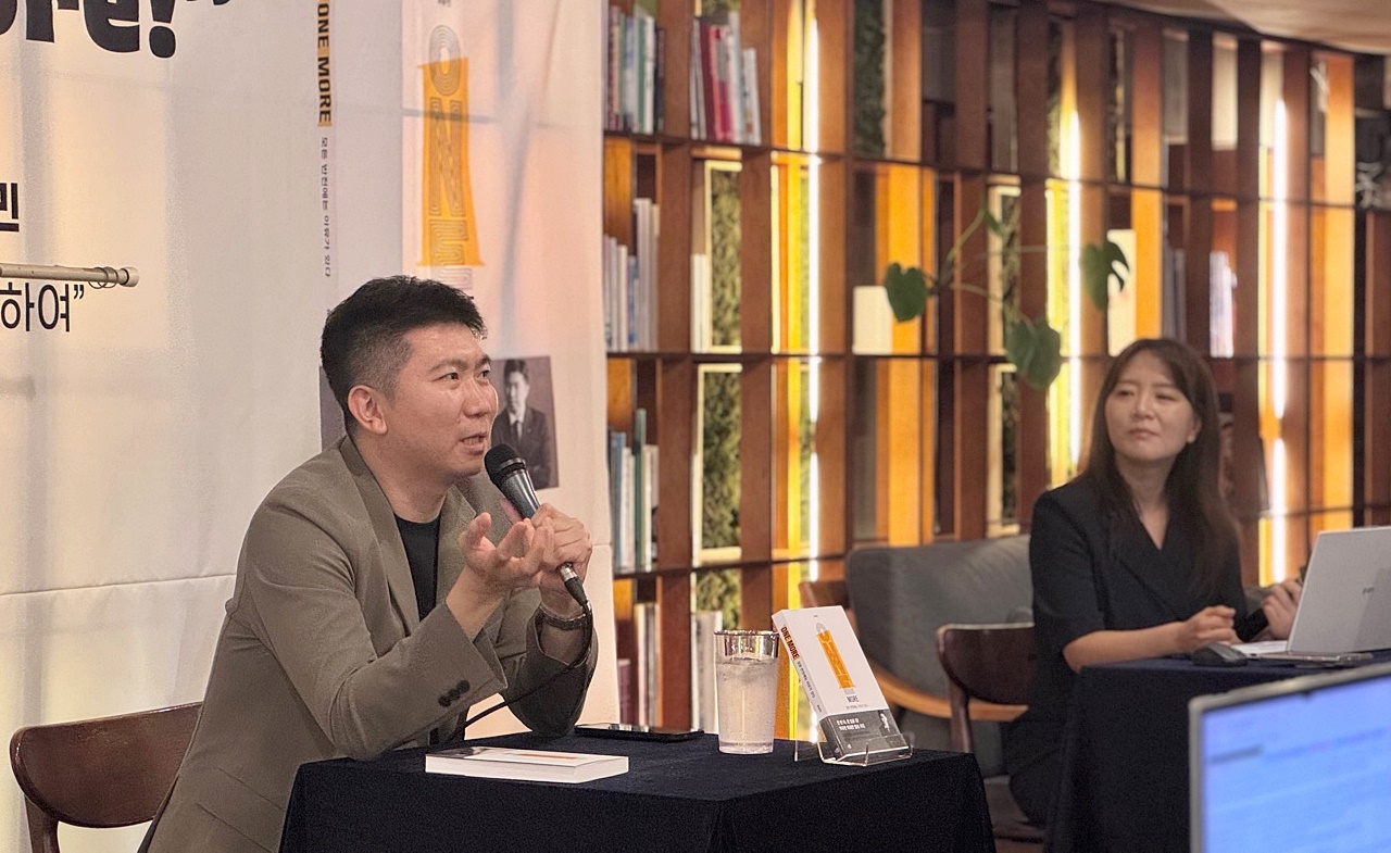 “모든 반전에는 이유가 있다”…계란으로 바위 깬 유승민 회장, ‘원 모어’ 출간 기자간담회 [쿠키 포토]