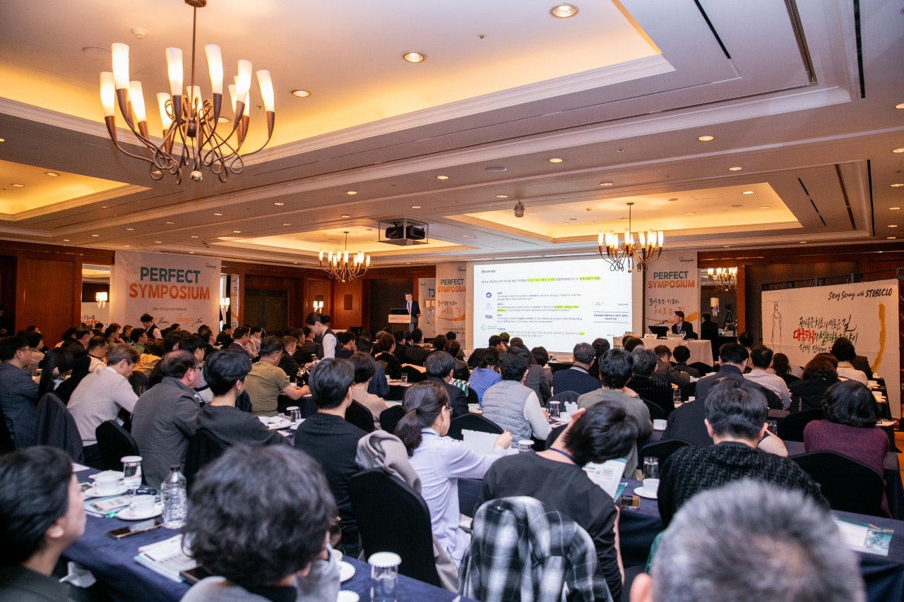 대웅제약, ‘스토보클로’로 골다공증 치료 시장 확대 나서