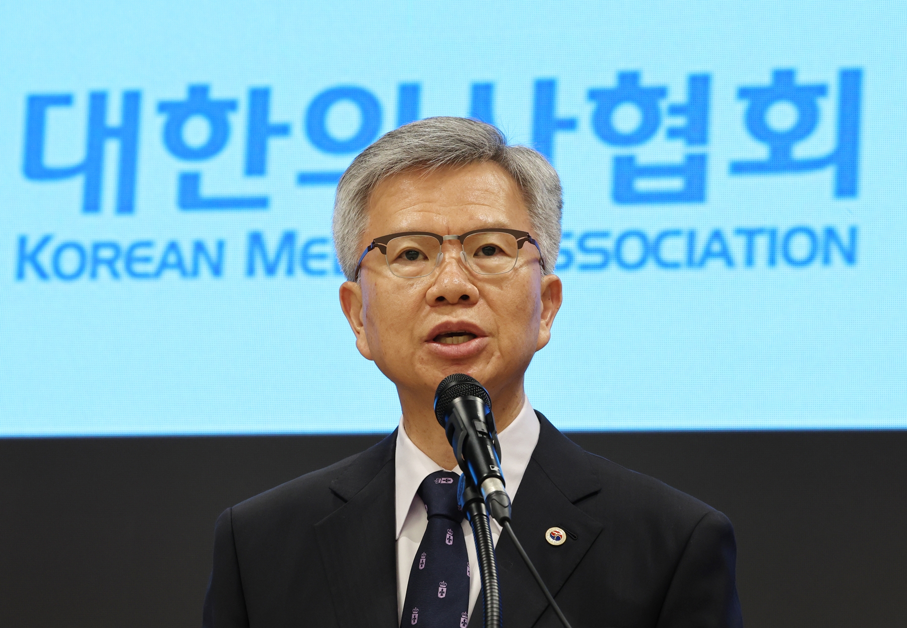 의협 “의료사태 해결 위한 대화 열리길”…대통령 기자회견 ‘호평’