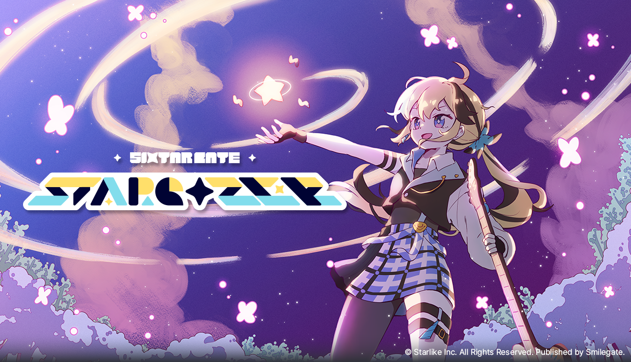 스마일게이트, 리듬 게임 ‘식스타 게이트: 스타게이저’ PC 버전 정식 출시 [쿠키 게임]