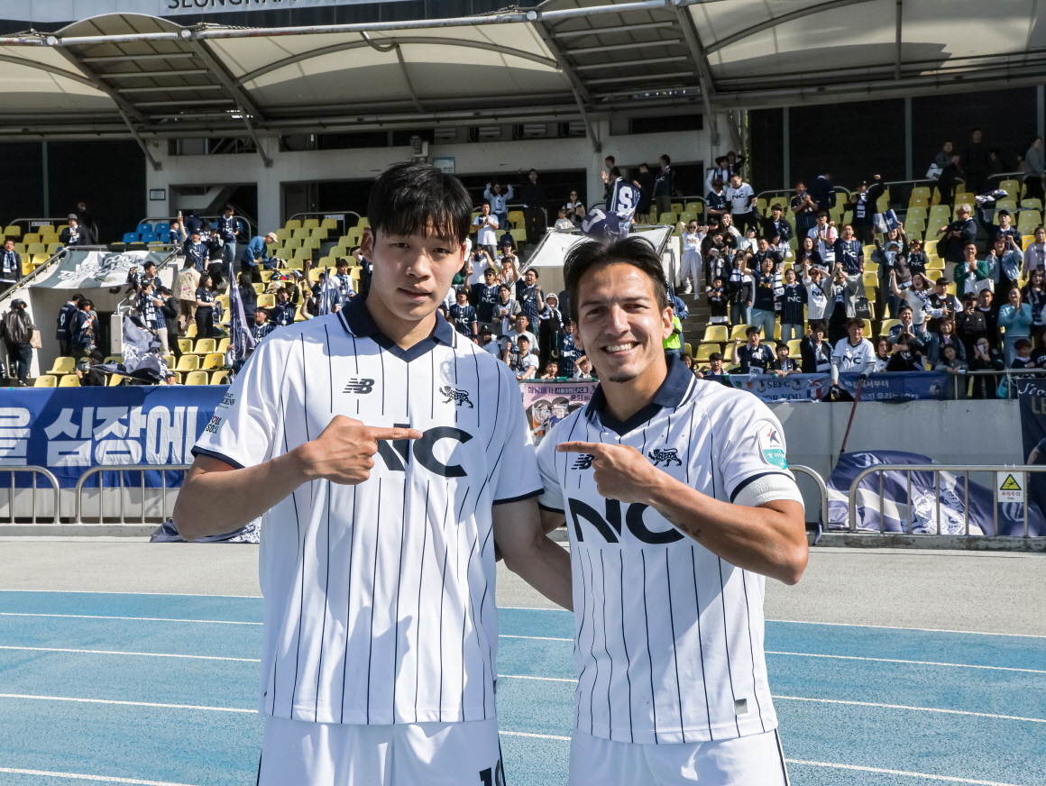 서울 이랜드, 정재민-에울레르 듀오 앞세워 안산전서 반등 노린다 [K리그]