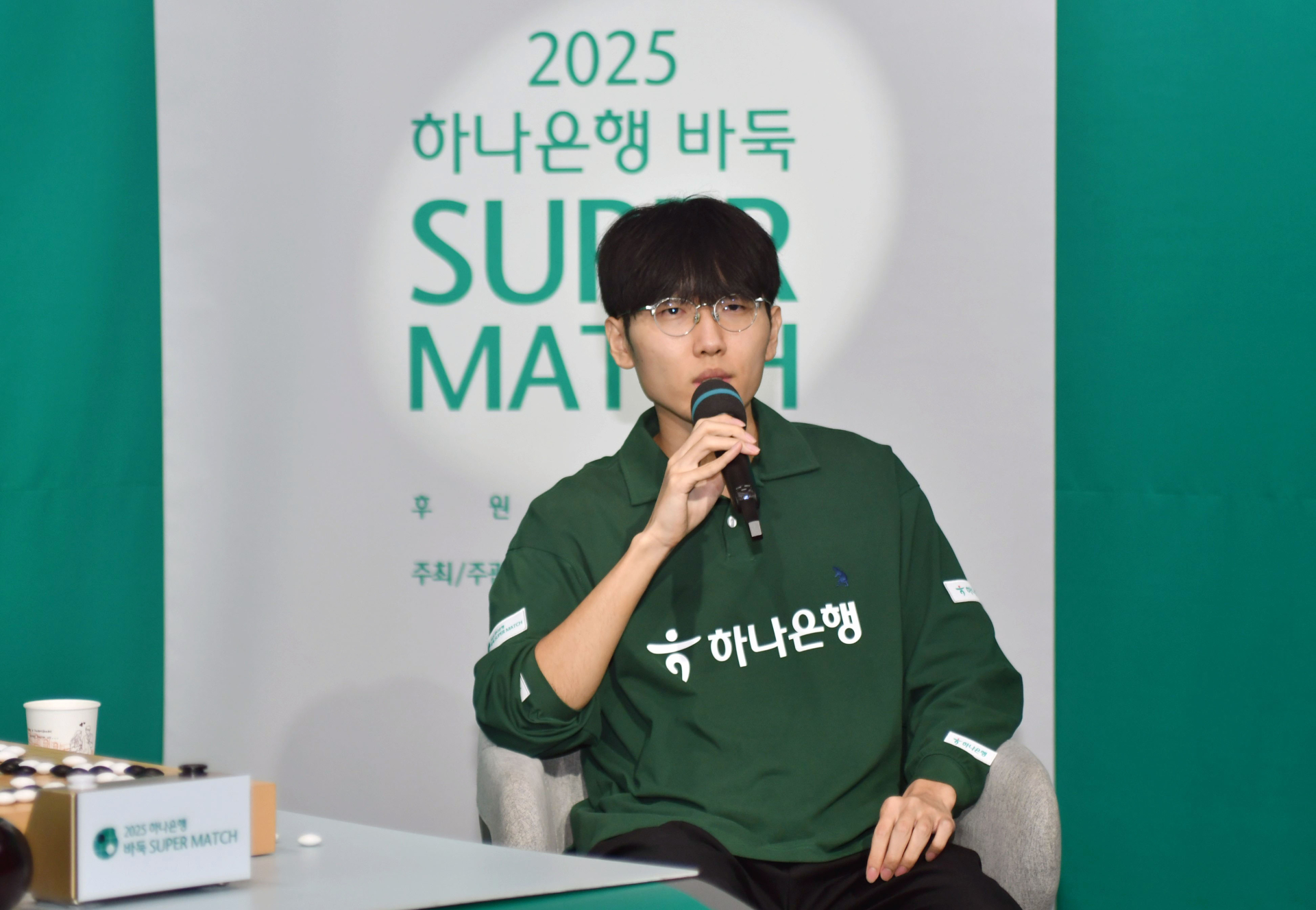 ‘바둑 황제’ 신진서, 박정환 꺾고 하나은행 슈퍼매치 우승