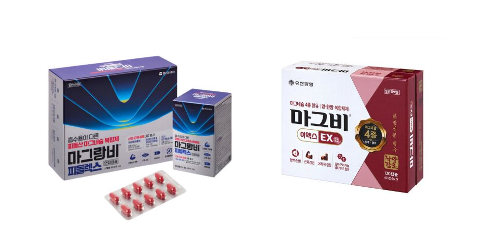 알피바이오, ‘멀티 플랫폼 원료’ 마그네슘 CDMO 확대