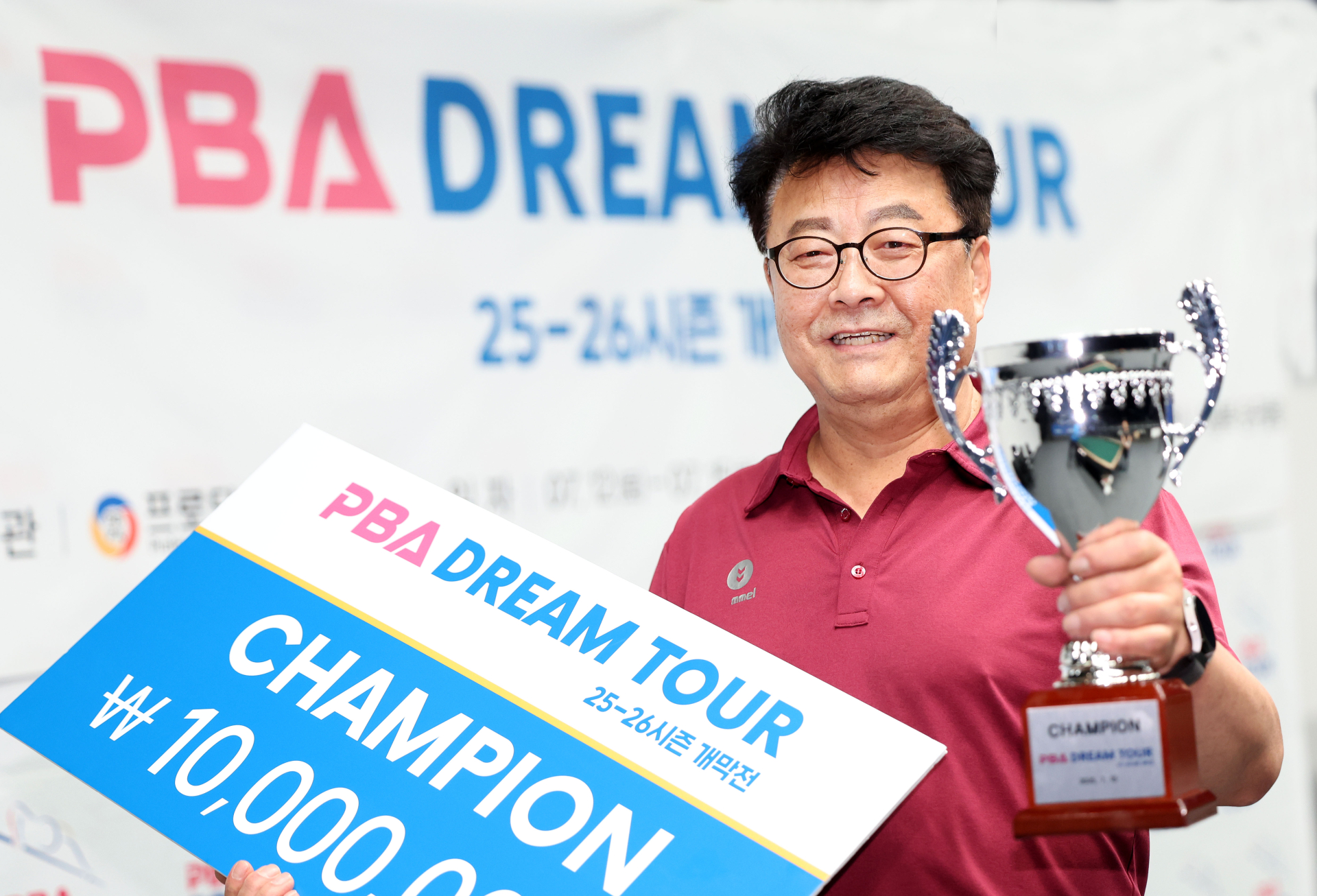 ‘69세 노익장’ 김무순, 마원희 제압하고 드림투어 개막전 우승 [PBA]