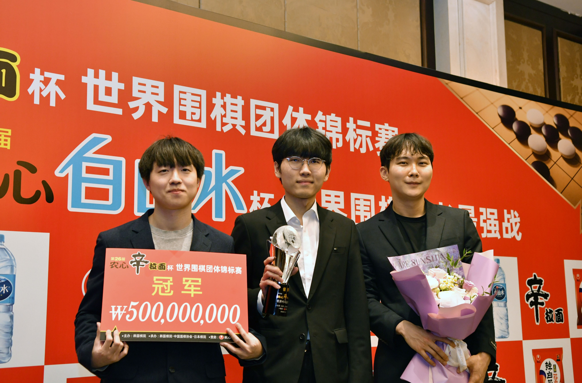 ‘바둑 황제’ 신진서, 강동윤·안성준·이지현과 함께 농심배 출격