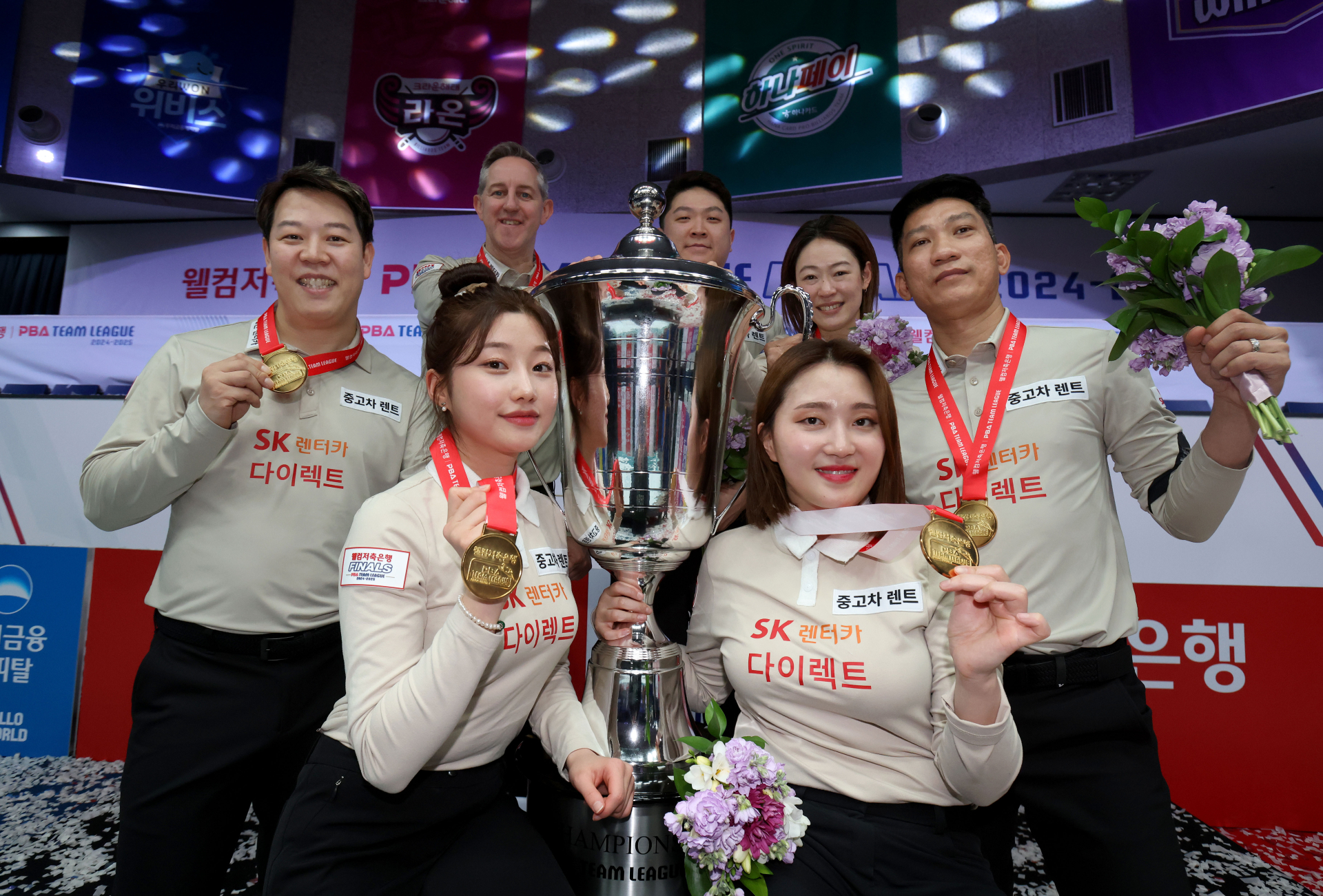 하림 합류로 10구단 체제…‘웰컴저축은행 PBA 팀리그’ 22일 개막