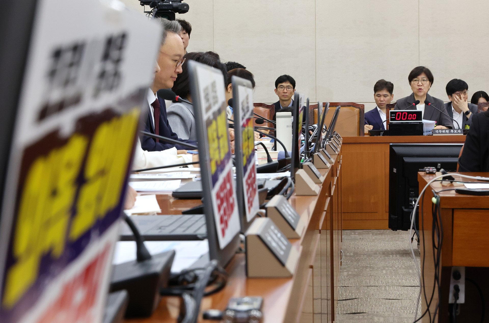 “부족함 있지만 30년간 직접 농사”…정은경, ‘농지법’ 위반 의혹 반박