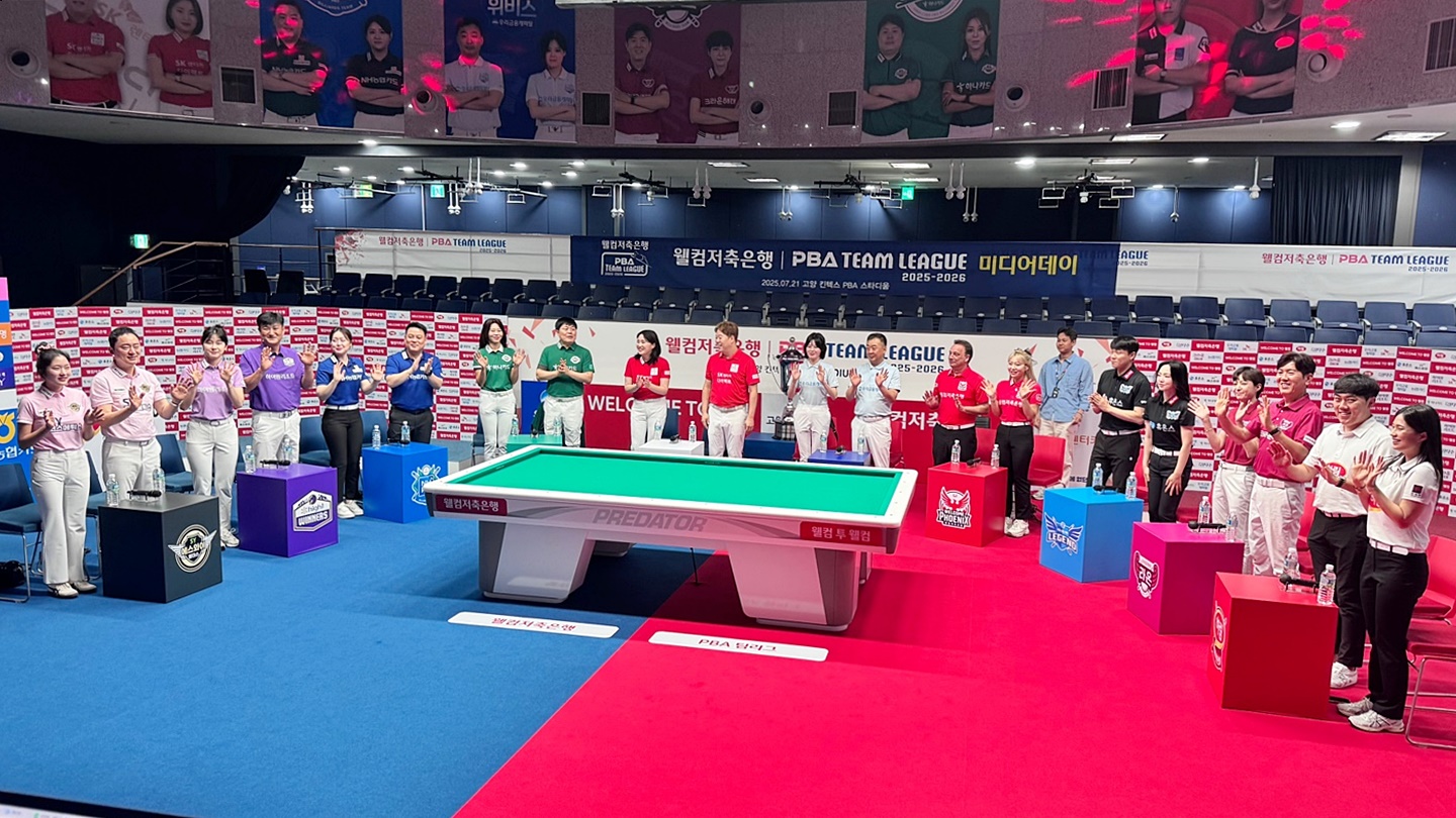‘10개 구단 체제’ 프로당구 PBA 팀리그 미디어데이 [쿠키 현장]