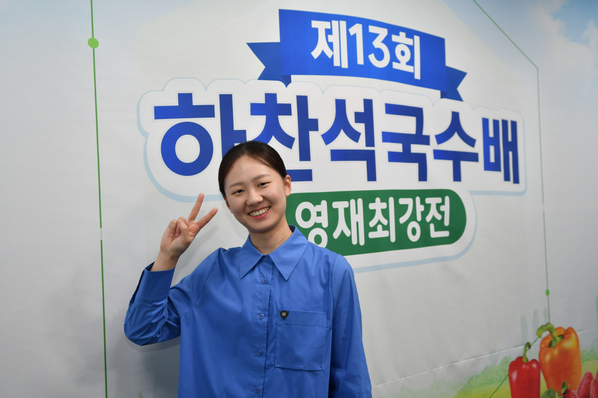 ‘천재 소녀’ 김은지, 최정 제치고 여자 랭킹 1위 등극 [바둑]