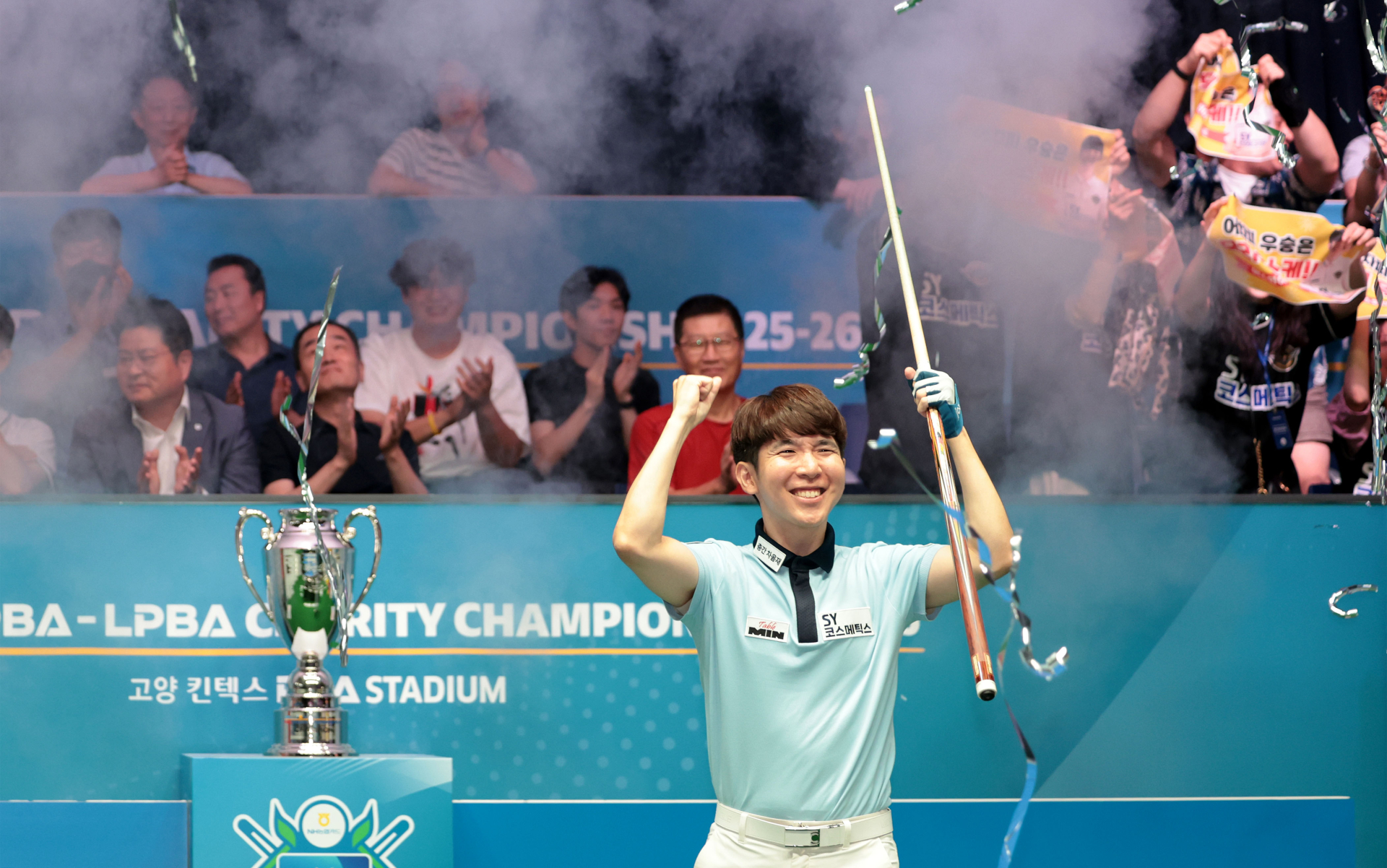 모리 유스케, 엄상필 꺾고 프로당구 PBA 투어 첫 우승