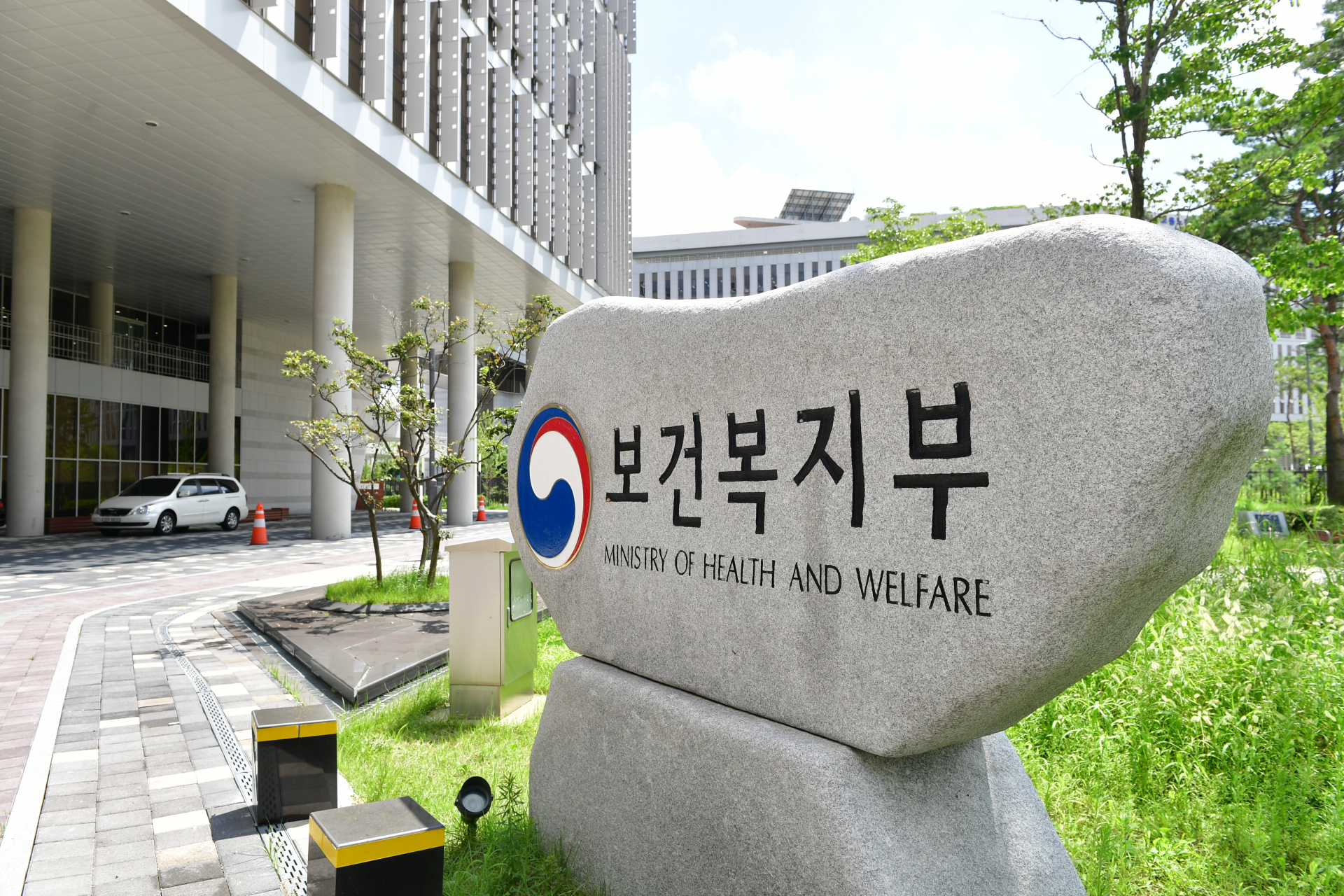 복지부 제약바이오 R&D 예산 ‘역대 최대’…첫 1조원 돌파