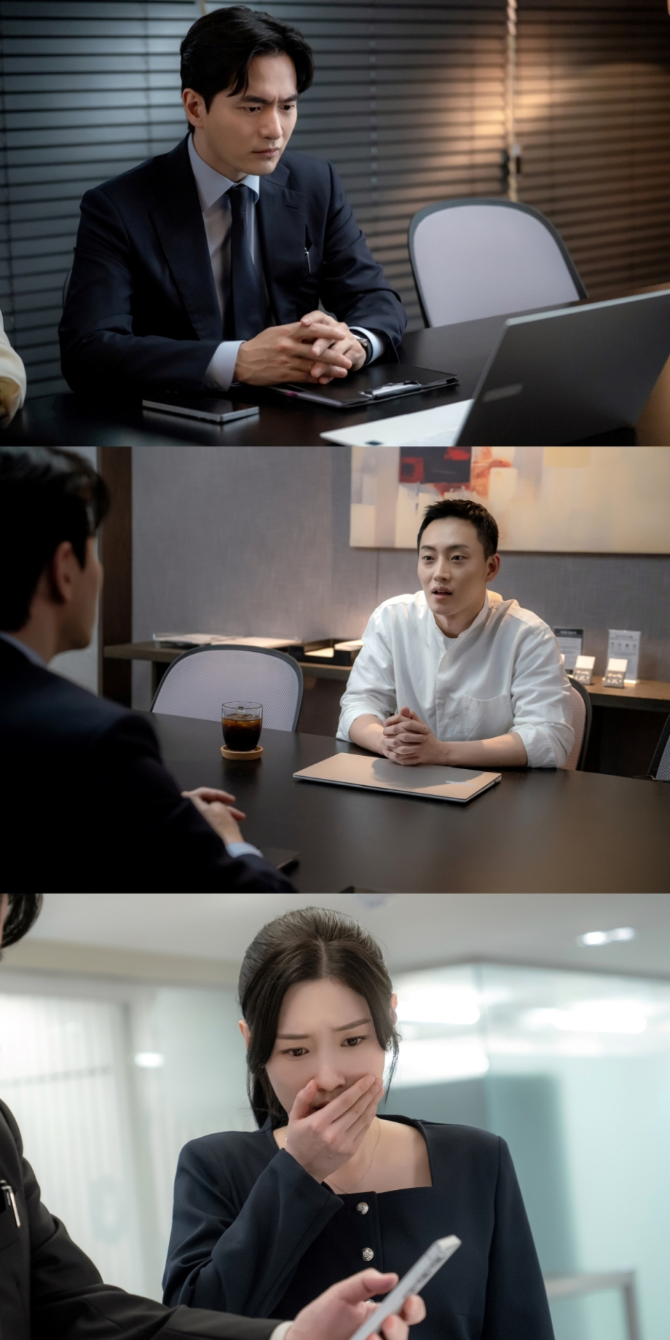 ‘에스콰이어’ 이진욱·정채연, 송무팀 최초 ‘수임 불가’ 선언한 까닭은