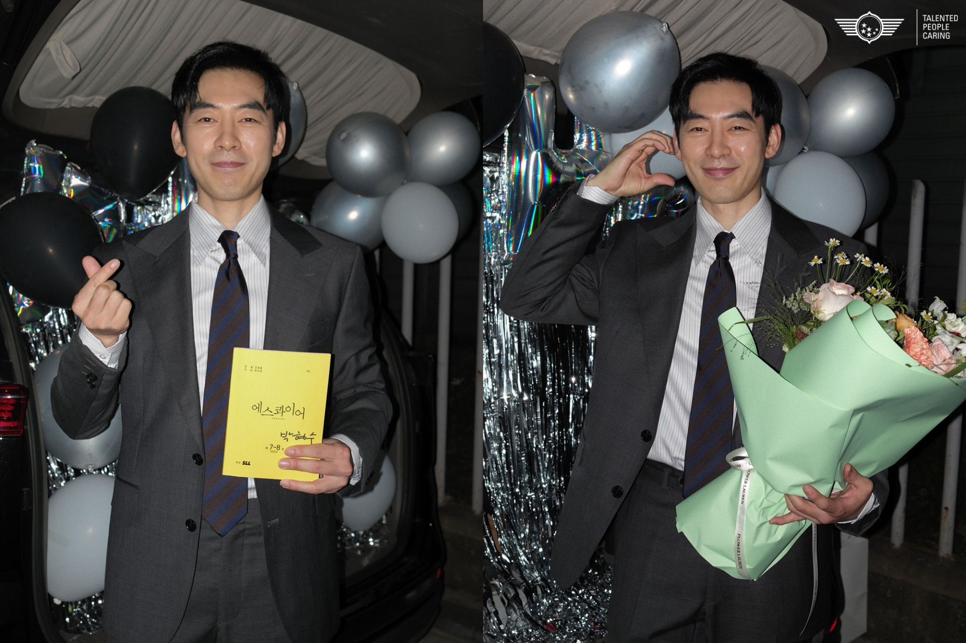 박형수, 종영 앞둔 ‘에스콰이어’ 소감 전해…“매 사건 몰입해 주신 시청자 여러분께 감사”