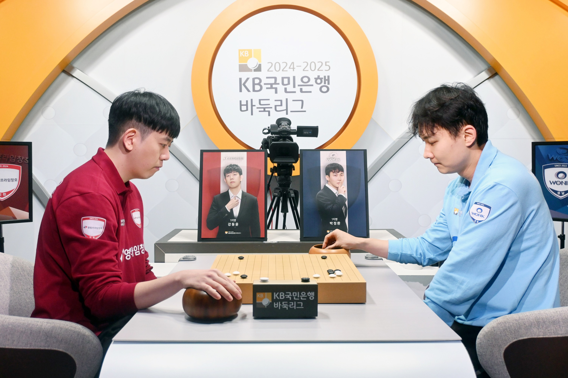 [단독] 시간패 속출했던 바둑리그, ‘15초 피셔’로 돌아온다