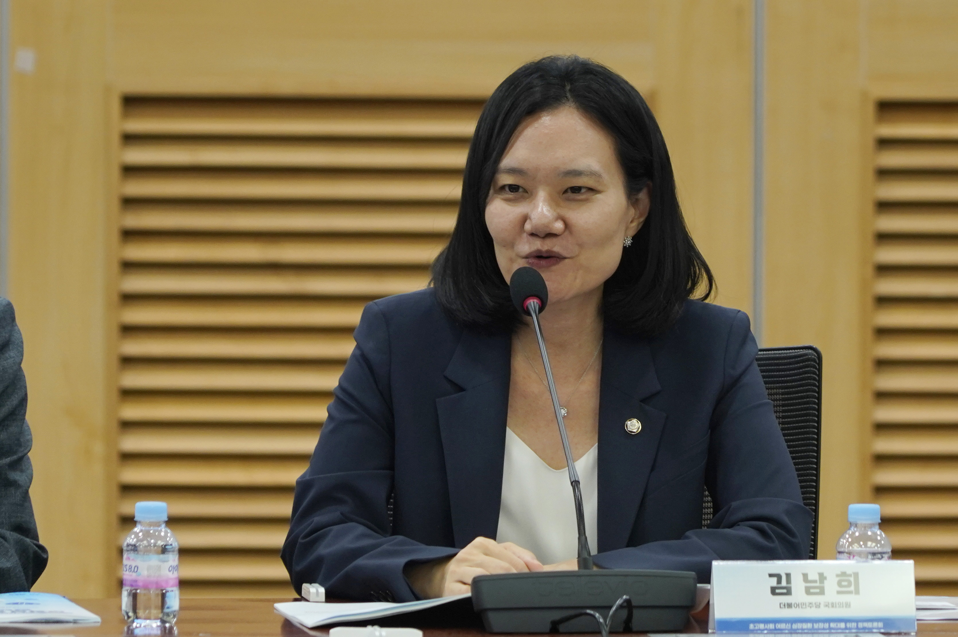 김남희 의원 “대동맥판막협착증 치료 TAVI 시술, 급여 개선 모색해야”